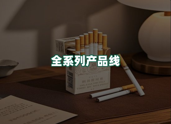核心优势